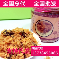 中华老字号 东阿阿胶桃花姬阿胶糕300g
