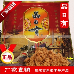 中华老字号 东阿阿胶桃花姬阿胶糕300g