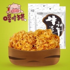 中华老字号 东阿阿胶桃花姬阿胶糕300g