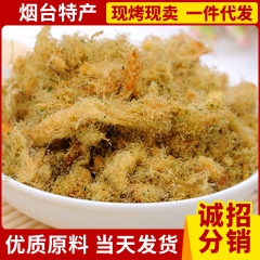 中华老字号 东阿阿胶桃花姬阿胶糕300g