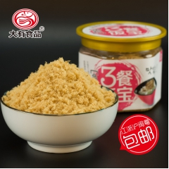 中华老字号 东阿阿胶桃花姬阿胶糕300g
