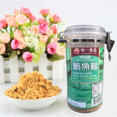 中华老字号 东阿阿胶桃花姬阿胶糕300g