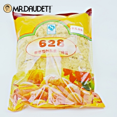 中华老字号 东阿阿胶桃花姬阿胶糕300g
