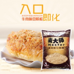 中华老字号 东阿阿胶桃花姬阿胶糕300g
