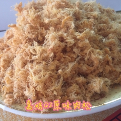 中华老字号 东阿阿胶桃花姬阿胶糕300g