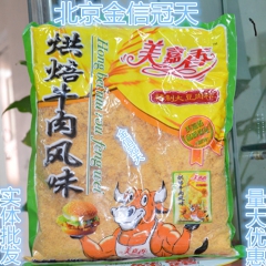 中华老字号 东阿阿胶桃花姬阿胶糕300g