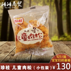 中华老字号 东阿阿胶桃花姬阿胶糕300g