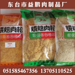 中华老字号 东阿阿胶桃花姬阿胶糕300g