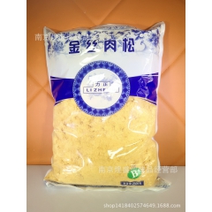中华老字号 东阿阿胶桃花姬阿胶糕300g