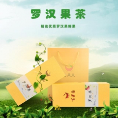 中华老字号 东阿阿胶桃花姬阿胶糕300g