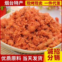 中华老字号 东阿阿胶桃花姬阿胶糕300g