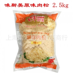 中华老字号 东阿阿胶桃花姬阿胶糕300g