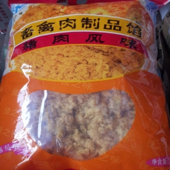 中华老字号 东阿阿胶桃花姬阿胶糕300g