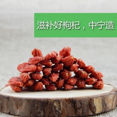 中华老字号 东阿阿胶桃花姬阿胶糕300g