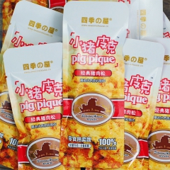中华老字号 东阿阿胶桃花姬阿胶糕300g