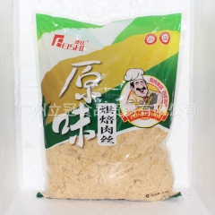 中华老字号 东阿阿胶桃花姬阿胶糕300g
