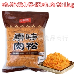 中华老字号 东阿阿胶桃花姬阿胶糕300g