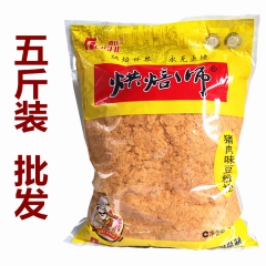 中华老字号 东阿阿胶桃花姬阿胶糕300g