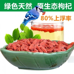 中华老字号 东阿阿胶桃花姬阿胶糕300g