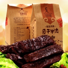中华老字号 东阿阿胶桃花姬阿胶糕300g