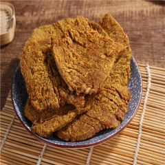 中华老字号 东阿阿胶桃花姬阿胶糕300g
