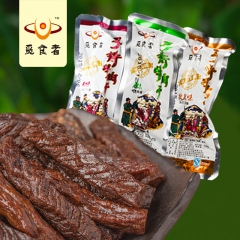 中华老字号 东阿阿胶桃花姬阿胶糕300g