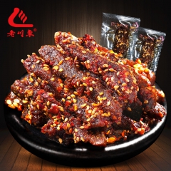中华老字号 东阿阿胶桃花姬阿胶糕300g