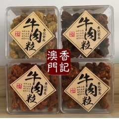 中华老字号 东阿阿胶桃花姬阿胶糕300g