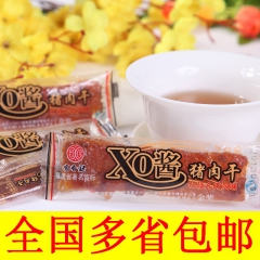 中华老字号 东阿阿胶桃花姬阿胶糕300g