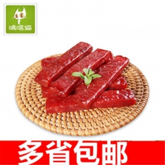 中华老字号 东阿阿胶桃花姬阿胶糕300g