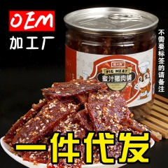 中华老字号 东阿阿胶桃花姬阿胶糕300g