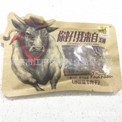 中华老字号 东阿阿胶桃花姬阿胶糕300g