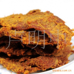 中华老字号 东阿阿胶桃花姬阿胶糕300g