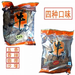中华老字号 东阿阿胶桃花姬阿胶糕300g