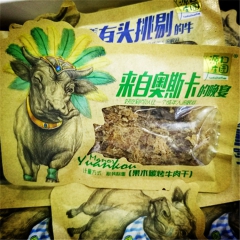中华老字号 东阿阿胶桃花姬阿胶糕300g