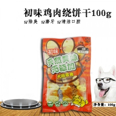 中华老字号 东阿阿胶桃花姬阿胶糕300g