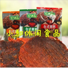 中华老字号 东阿阿胶桃花姬阿胶糕300g