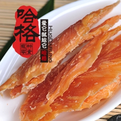 中华老字号 东阿阿胶桃花姬阿胶糕300g