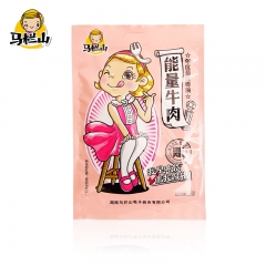 中华老字号 东阿阿胶桃花姬阿胶糕300g