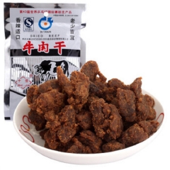 中华老字号 东阿阿胶桃花姬阿胶糕300g