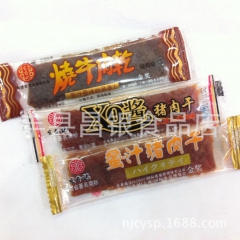 中华老字号 东阿阿胶桃花姬阿胶糕300g
