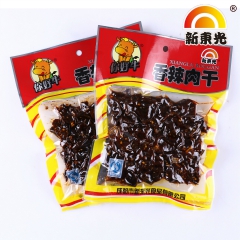 中华老字号 东阿阿胶桃花姬阿胶糕300g