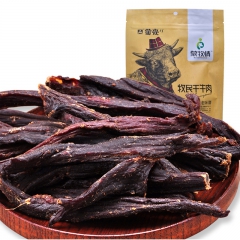 中华老字号 东阿阿胶桃花姬阿胶糕300g