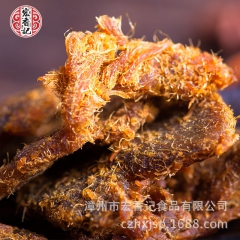 中华老字号 东阿阿胶桃花姬阿胶糕300g