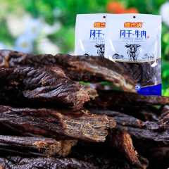 中华老字号 东阿阿胶桃花姬阿胶糕300g