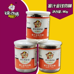 中华老字号 东阿阿胶桃花姬阿胶糕300g