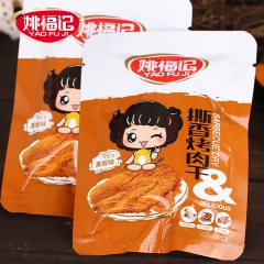 中华老字号 东阿阿胶桃花姬阿胶糕300g