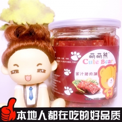 中华老字号 东阿阿胶桃花姬阿胶糕300g