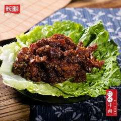 中华老字号 东阿阿胶桃花姬阿胶糕300g