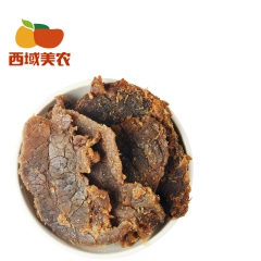 中华老字号 东阿阿胶桃花姬阿胶糕300g